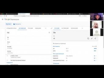 QS Английский язык BMG-1 - DEC-10-2020