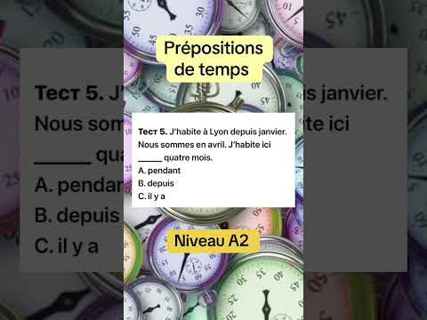 Test Niveau A2 #французский #французскийпополочкам #урокифранцузского #учитьфранцузский