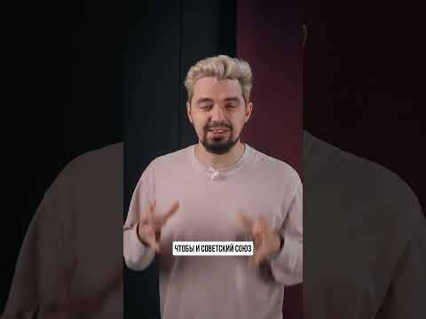 США помогали СССР?