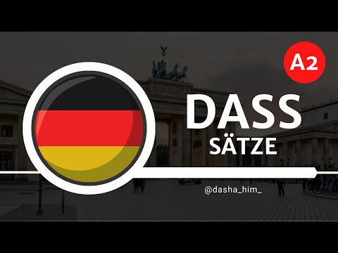 Deutsch B1 I Предложения с dass I dass предложения