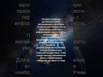 3 сентября 2026 г.