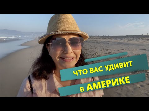 Что значит приветствие на английском: "How are you doing"? [Влиятельный английский]