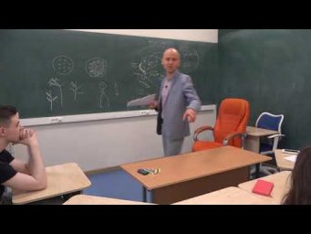12. Генная изменчивость &mdash; новый термин в ЕГЭ по биологии?