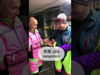 и тут попалась...