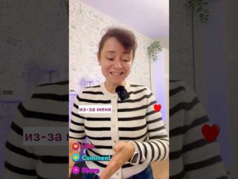 Как сказать по-немецки &laquo;из-за меня&raquo;? 