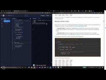 Сортировать элементы массива с++ Д376