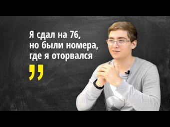 Отзыв Кирилла