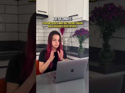 ⬇️ Как раскачать сарафанное радио? Читай в описании 