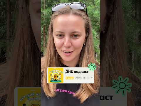 Забирай полезности у меня в тгк: webium_bio   #егэ #химбио #егэбиология #рекомендации #егэпобиологии