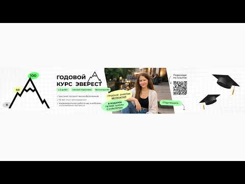 практика по эволюции