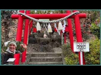 A New Year Message (2026) from Mark Kulek ESL