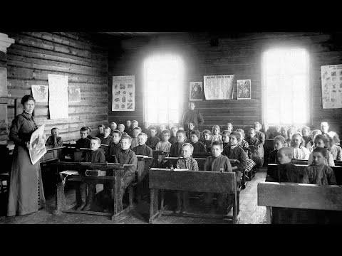 Неизвестные страницы истории русской школы