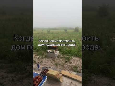 И самим классно И самим классно