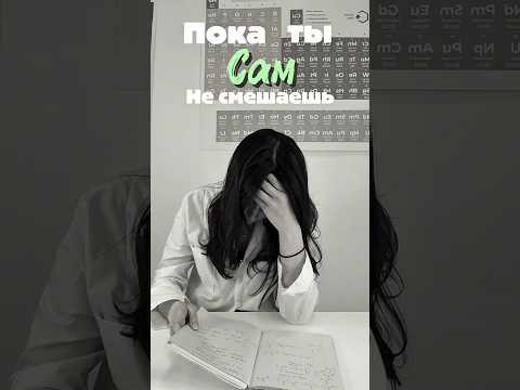 Подробности в тгк: alles_science