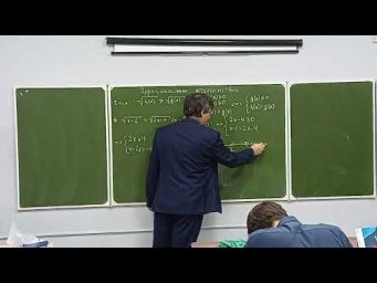 иррациональные неравенства. начало