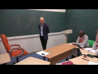 30. Постэмбриональное развитие брюхоногих и головоногих