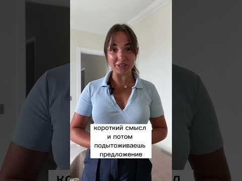 Фразы на немецком | Разговорный немецкий #shorts #немецкийснуля #разговорныйнемецкий #немецкийязык Фразы на немецком | Разговорный немецкий #shorts #немецкийснуля #разговорныйнемецкий #немецкийязык