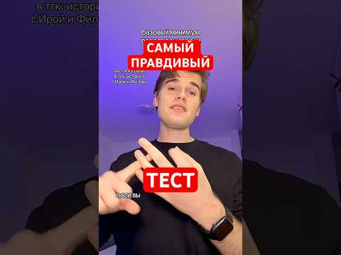Сколько пальцев вышло? Сколько пальцев вышло?