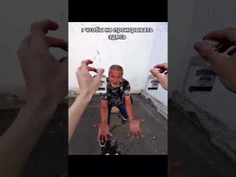 Это радость и разочарование 