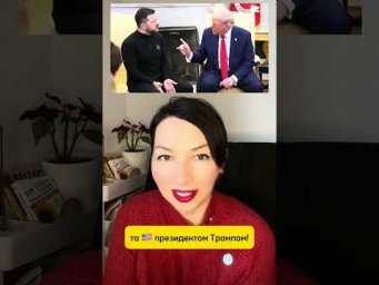 Розбір промови Катрін Деньов на ювілейній церемонії нагородження кінопремії &laquo;Сезар&raquo; 
