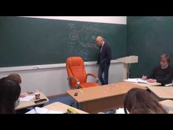 30. Хитин, муреин, гиалуроновая кислота