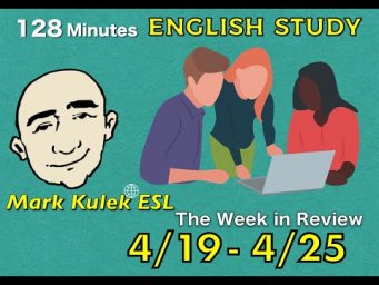 Past Tense Verbs, Short Conversations, This + more (review) | Mark Kulek - ESL