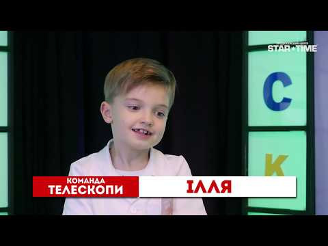 Лаборатория №1. Выпуск 2 | TEASER Лаборатория №1. Выпуск 2 | TEASER
