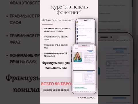 распродажа всех 