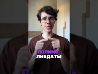 Чудеса? ТГ: chem_olimp_alles #химия #олимпиады #всош #химияпросто #задача