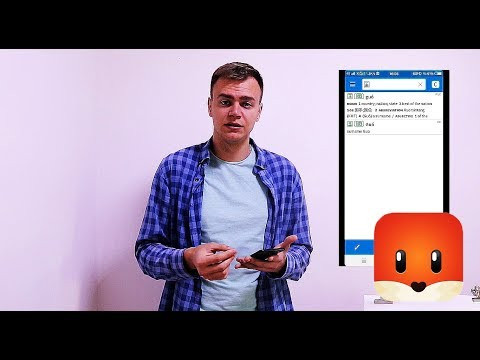 Приложения для изучения Китайского языка