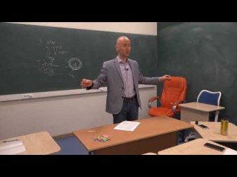 5. Как садоводы удобряют растения? Вопрос ЕГЭ.