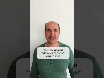 Поговорим про хэсуэйпяни