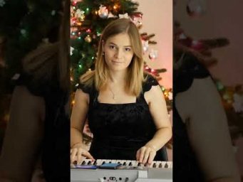 С Новым Годом! 