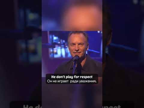Эту песню знают все, но мало кто видит ошибку 