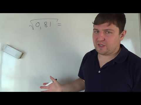 Квадратный корень #3. Алгебра 8 класс. Квадратный корень #3. Алгебра 8 класс.