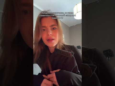 готовься со мной в тгк ob_parta #обществознание #егэ #огэ готовься со мной в тгк ob_parta #обществознание #егэ #огэ