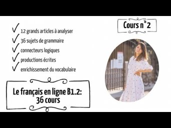 B1.2: 2 cours