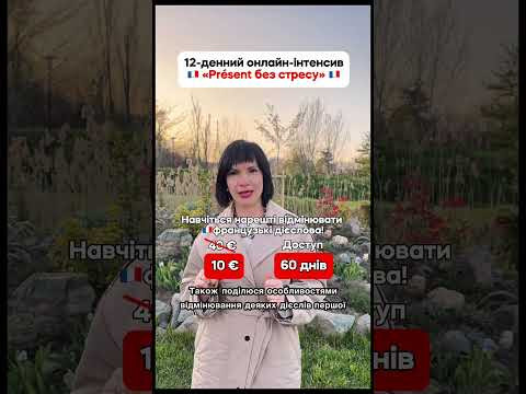 27 травня 2026 р.