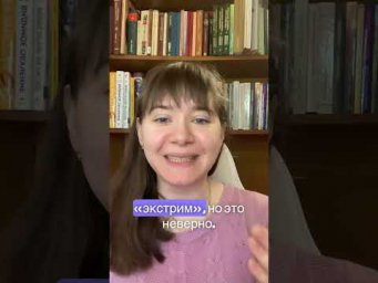 Как бы вы сдали ЕГЭ?
