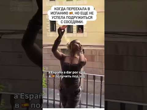 Бабки везде одиноковые 