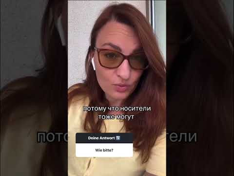 Напишите “диагностика” в комментариях — и мы пришлём ссылку на бесплатную диагностику Напишите “диагностика” в комментариях — и мы пришлём ссылку на бесплатную диагностику