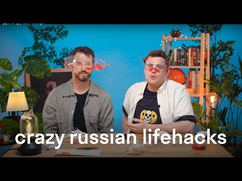 Безумные русские лайфхаки. Иностранцы пробуют #shorts Безумные русские лайфхаки. Иностранцы пробуют #shorts