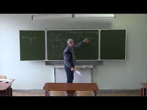 Krylov 2019 Skhem 05
