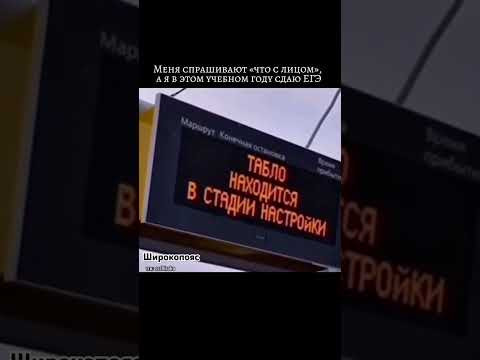по факту #егэхимия #химияегэ по факту #егэхимия #химияегэ