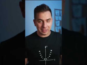 Это может украсть ваши пароли!