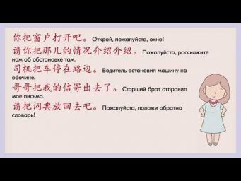 Грамматика 19.1