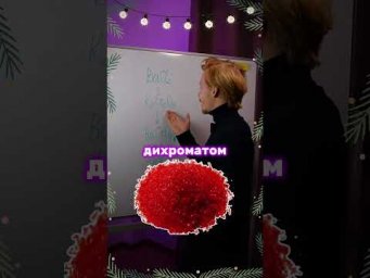 А ты можешь решить эту загадку?