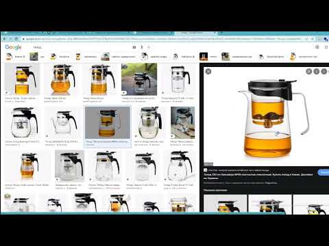 Основы Unity 3D и вращение камеры Д412 Rec 02 26 22