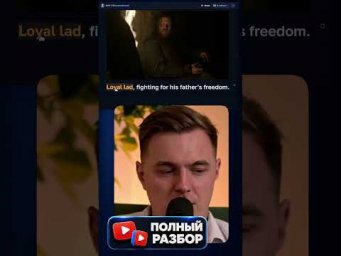 loyal lad #gameofthrones #serial