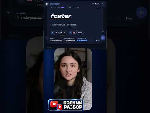 ПРИЕМНЫЕ ДЕТИ #twilight #movie